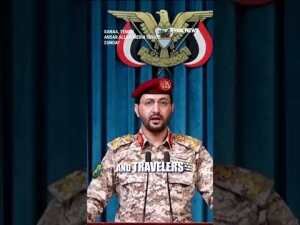 Houthis issue 'direct threat': Saudi airports are 'UNSAFE' #shorts